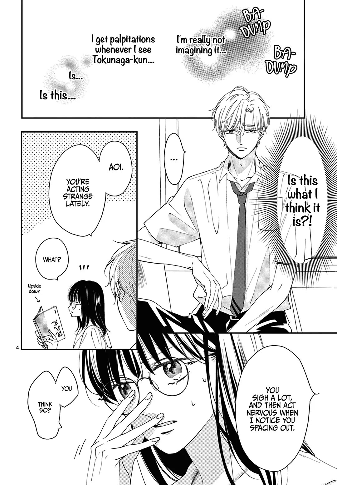 Heroine's (Love) Diary Chapter 4 page 5 - Chapter 4