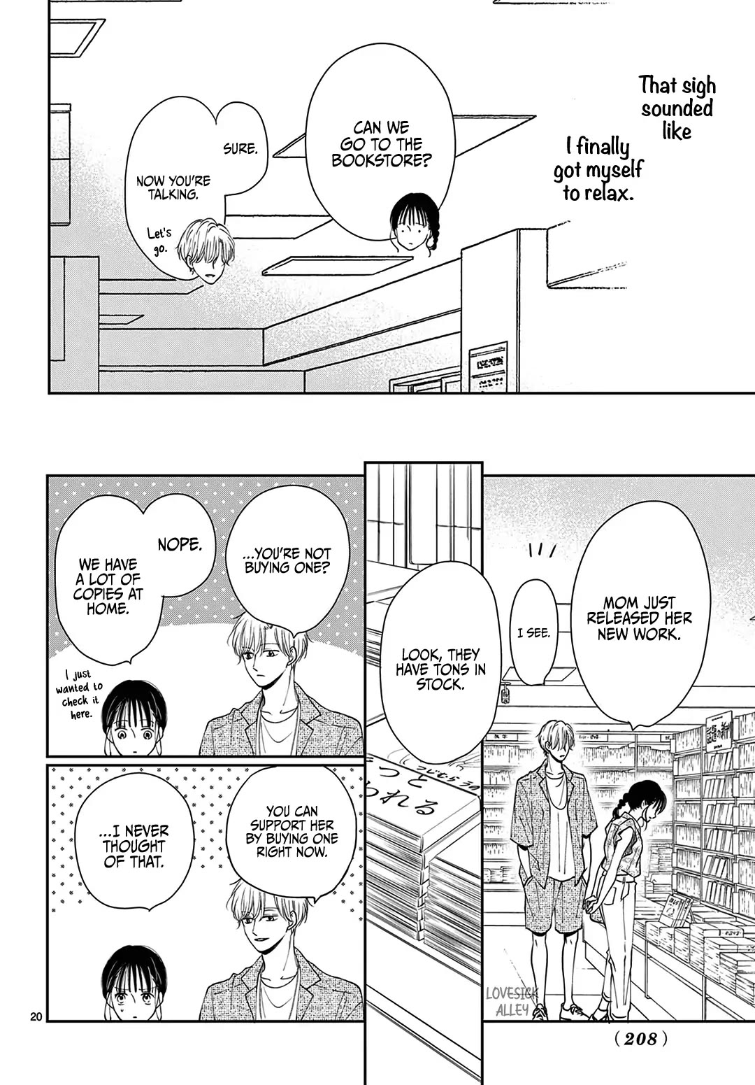 Heroine's (Love) Diary Chapter 5 page 21 - Chapter 5