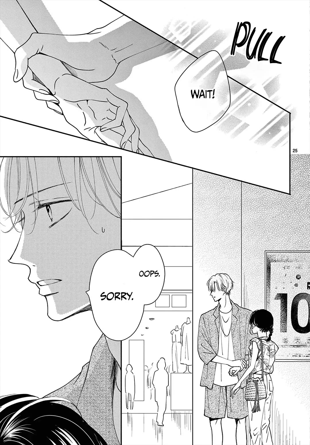Heroine's (Love) Diary Chapter 5 page 26 - Chapter 5