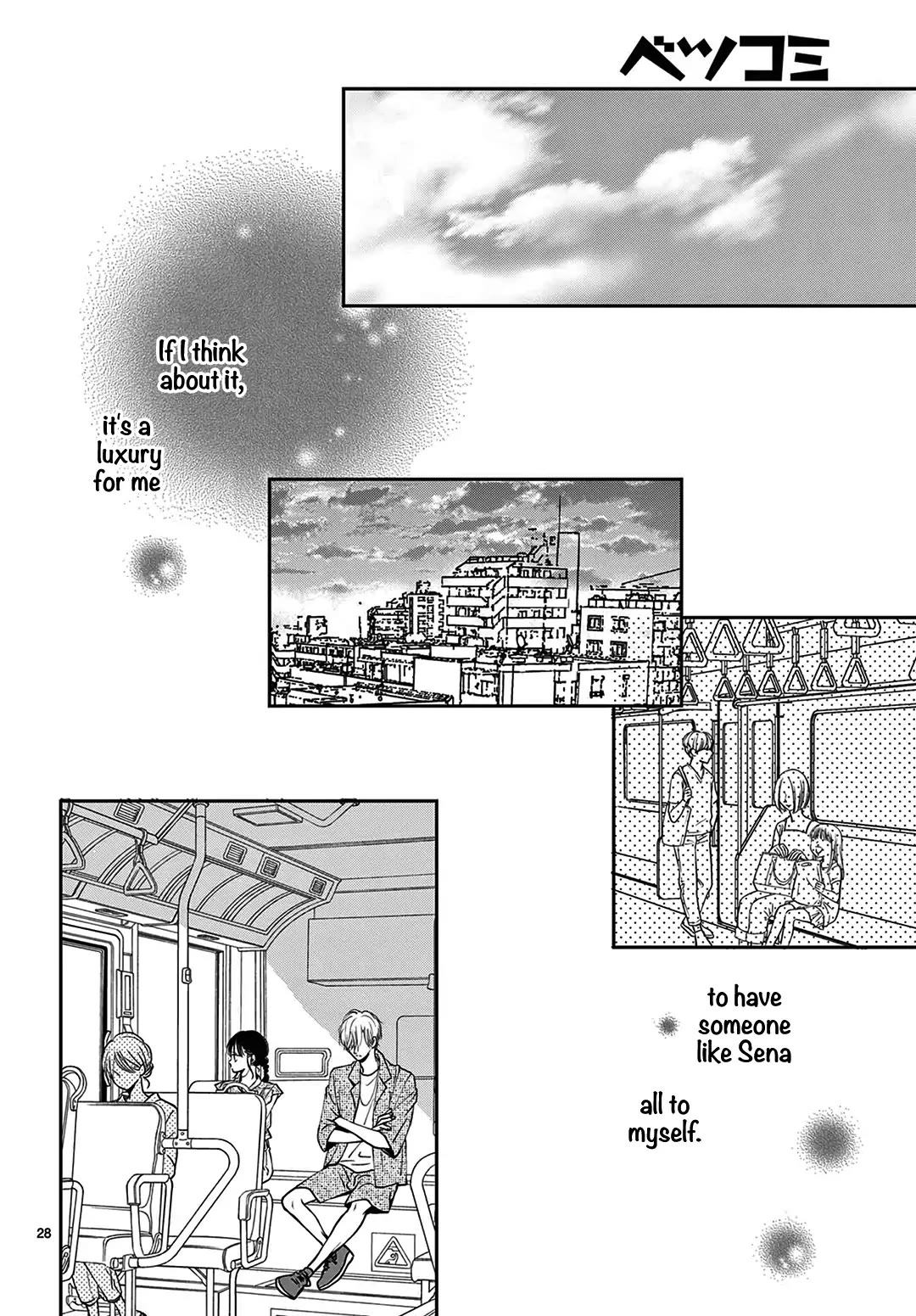 Heroine's (Love) Diary Chapter 5 page 29 - Chapter 5