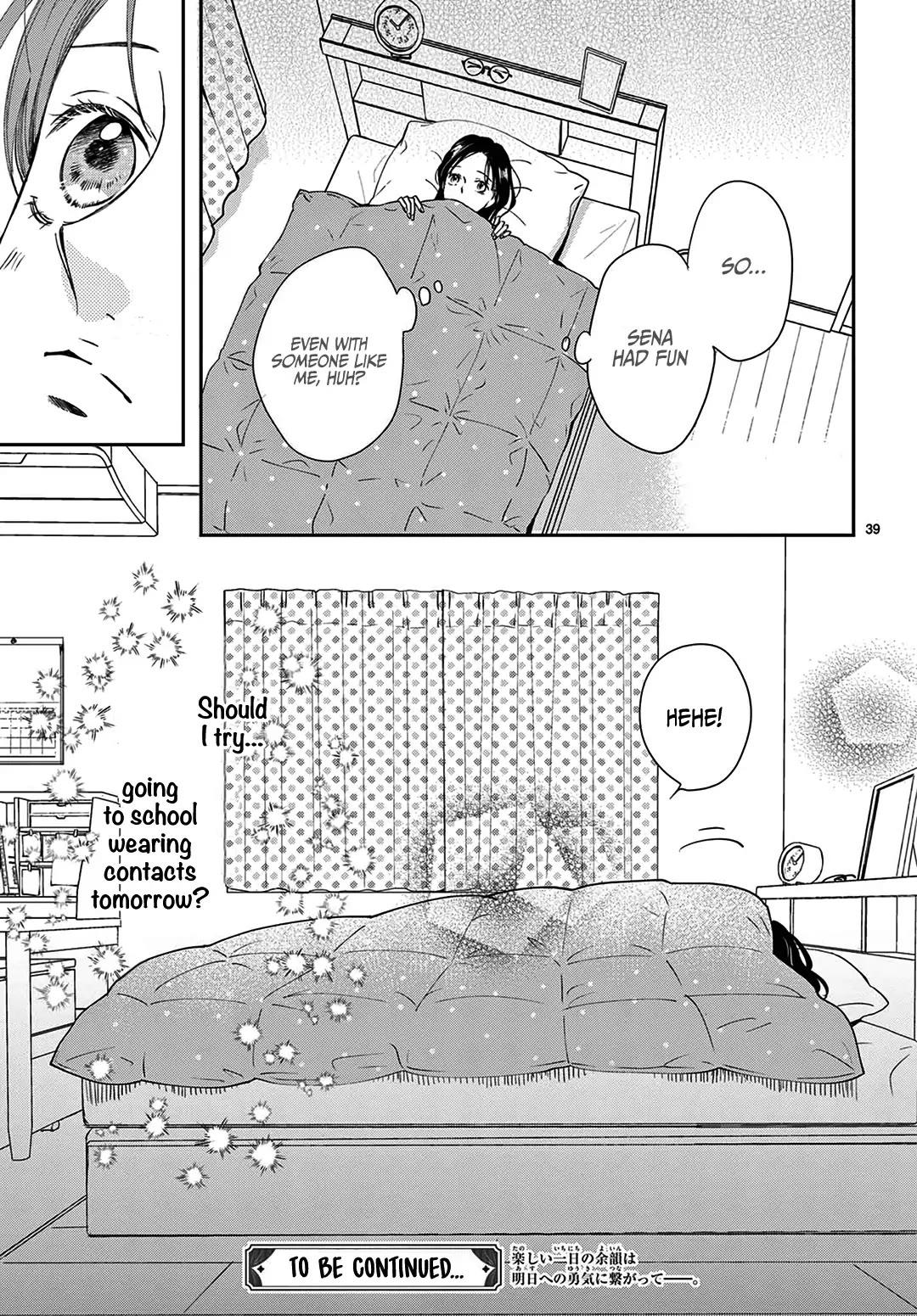 Heroine's (Love) Diary Chapter 5 page 40 - Chapter 5