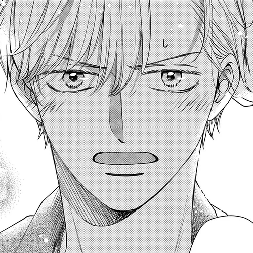 Heroine's (Love) Diary Chapter 5 cover