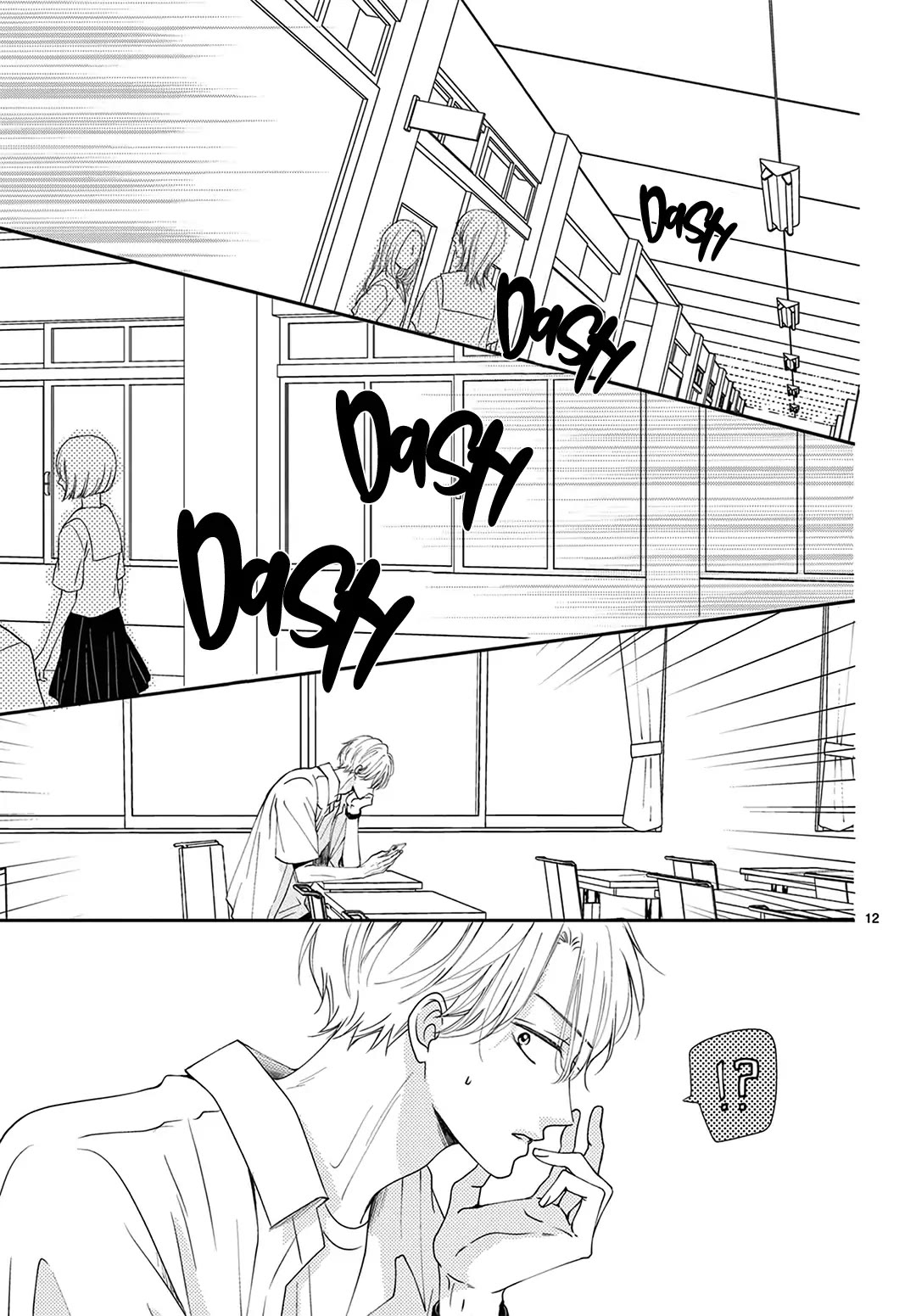 Heroine's (Love) Diary Chapter 6 page 13 - Chapter 6