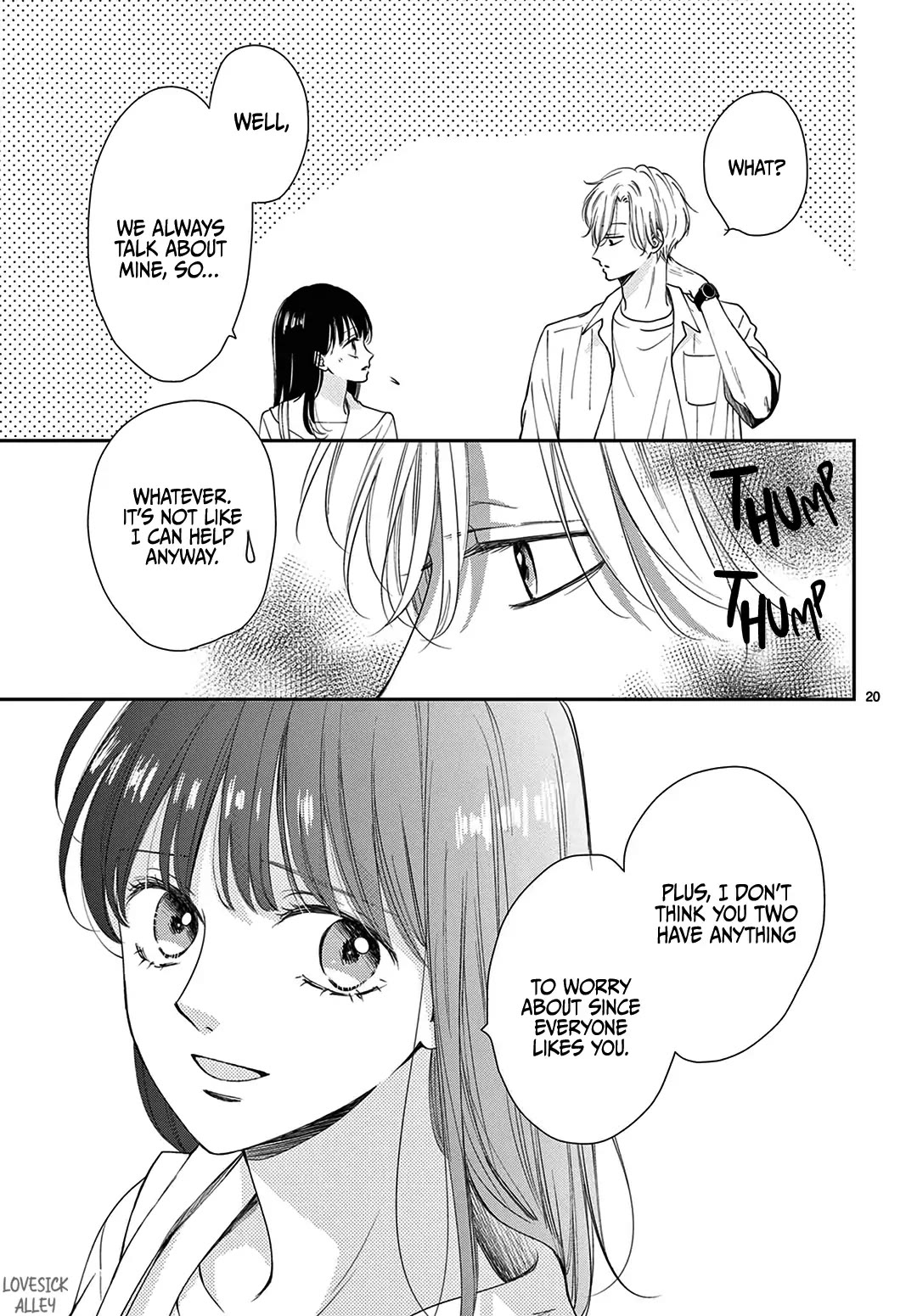 Heroine's (Love) Diary Chapter 6 page 21 - Chapter 6