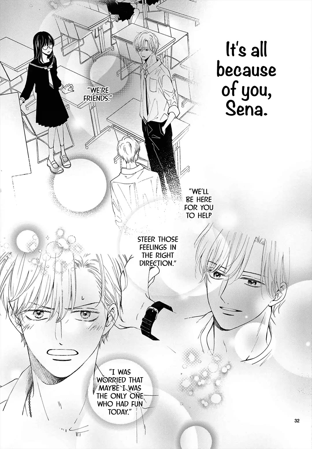 Heroine's (Love) Diary Chapter 6 page 33 - Chapter 6