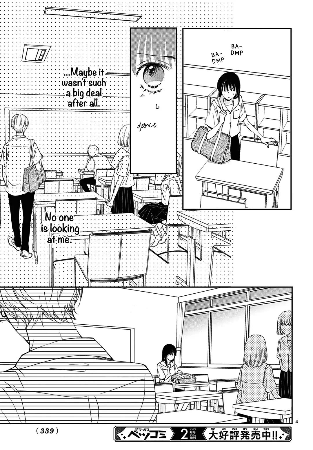 Heroine's (Love) Diary Chapter 6 page 5 - Chapter 6