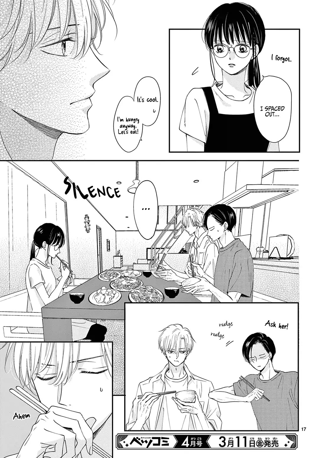 Heroine's (Love) Diary Chapter 7 page 18 - Chapter 7