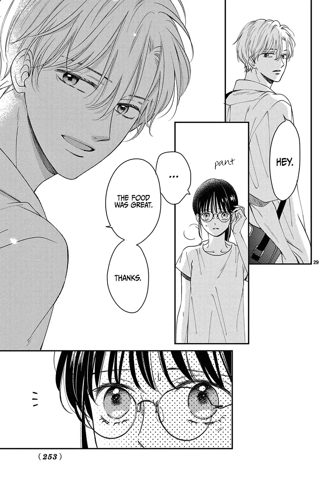 Heroine's (Love) Diary Chapter 7 page 30 - Chapter 7