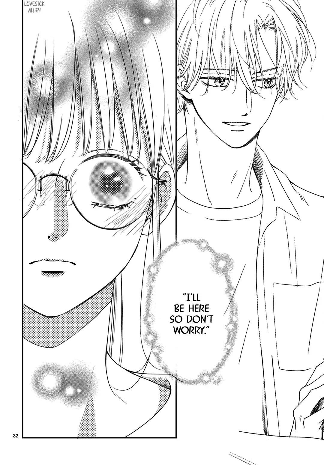 Heroine's (Love) Diary Chapter 7 page 33 - Chapter 7