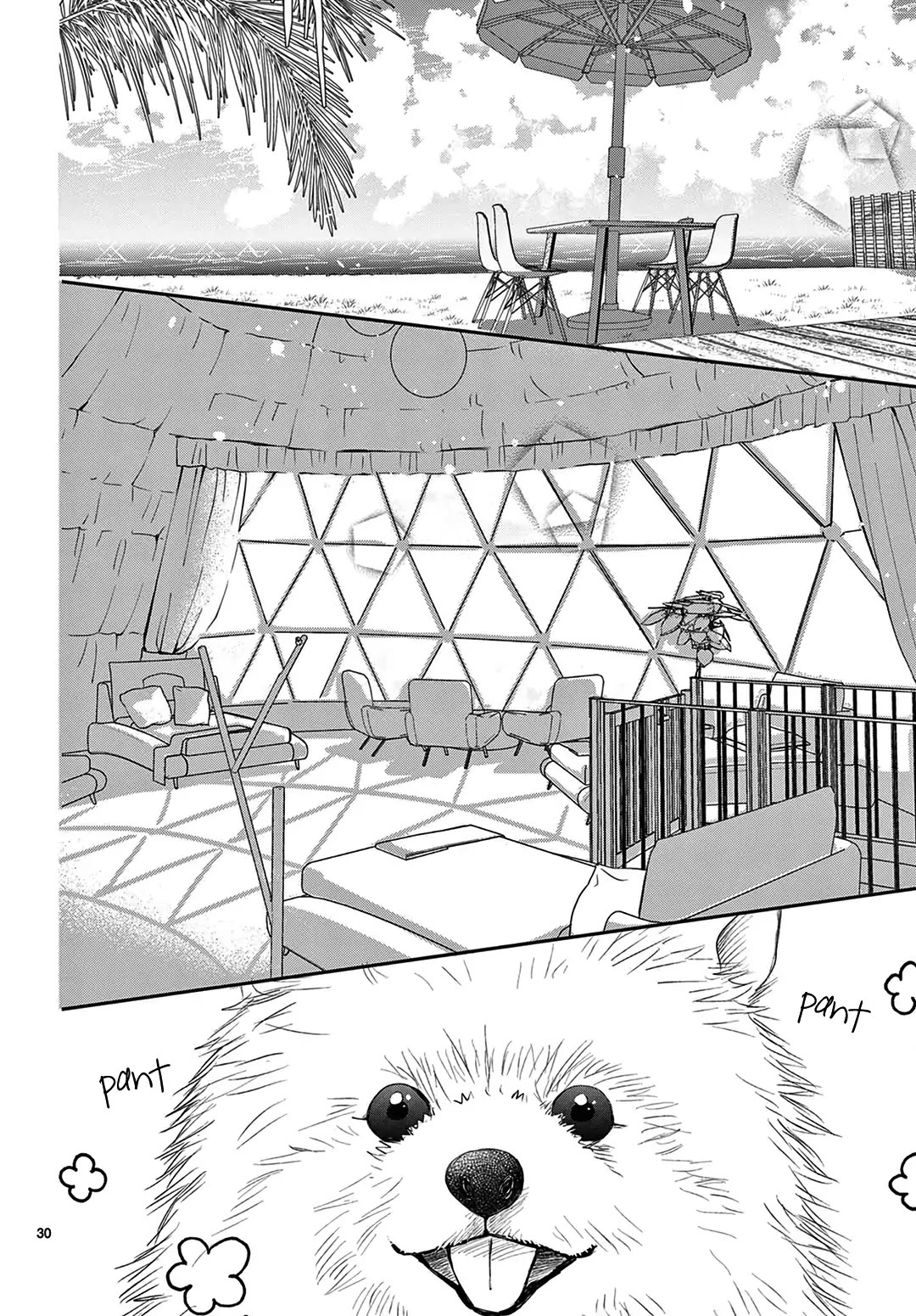 Heroine's (Love) Diary Chapter 8 page 31 - Chapter 8