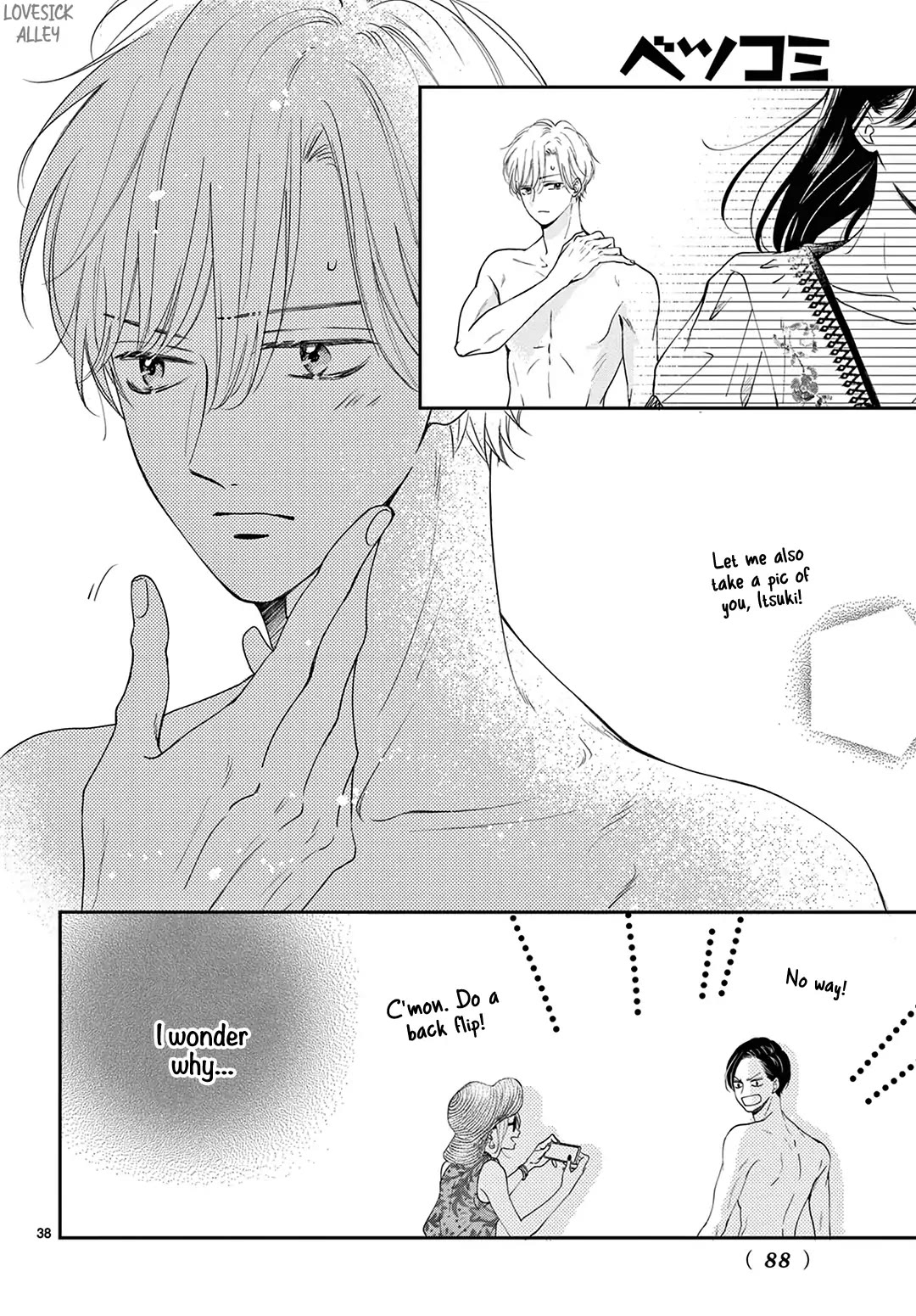 Heroine's (Love) Diary Chapter 8 page 39 - Chapter 8