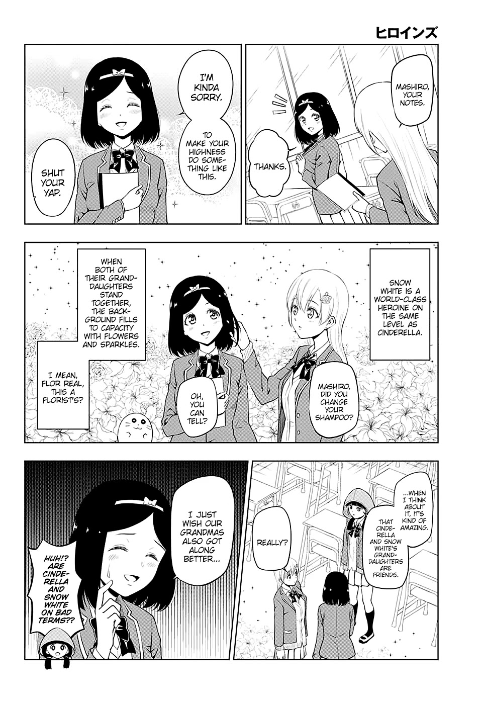 Heroines Chapter 1 page 6 - Chapter 1