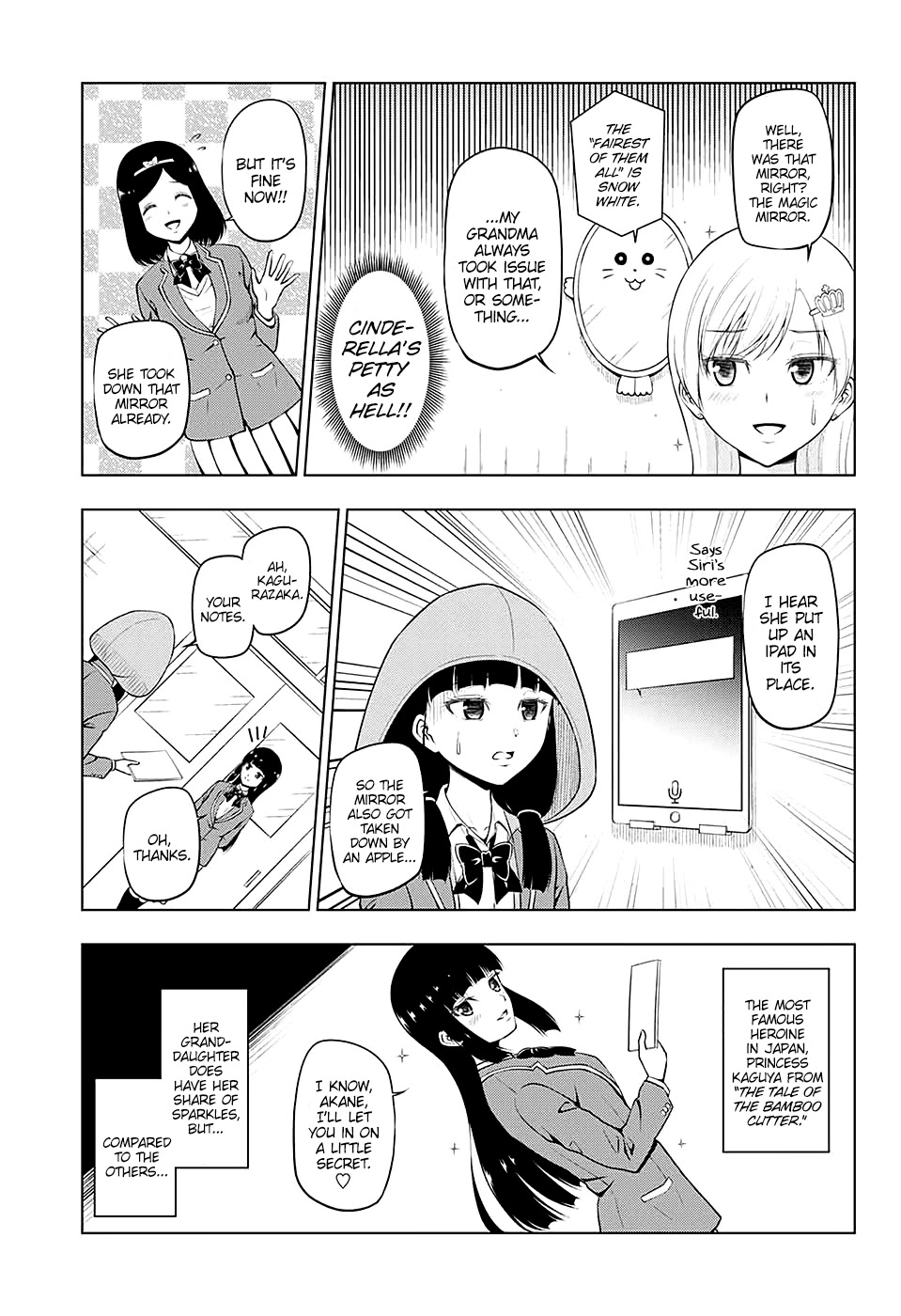 Heroines Chapter 1 page 7 - Chapter 1