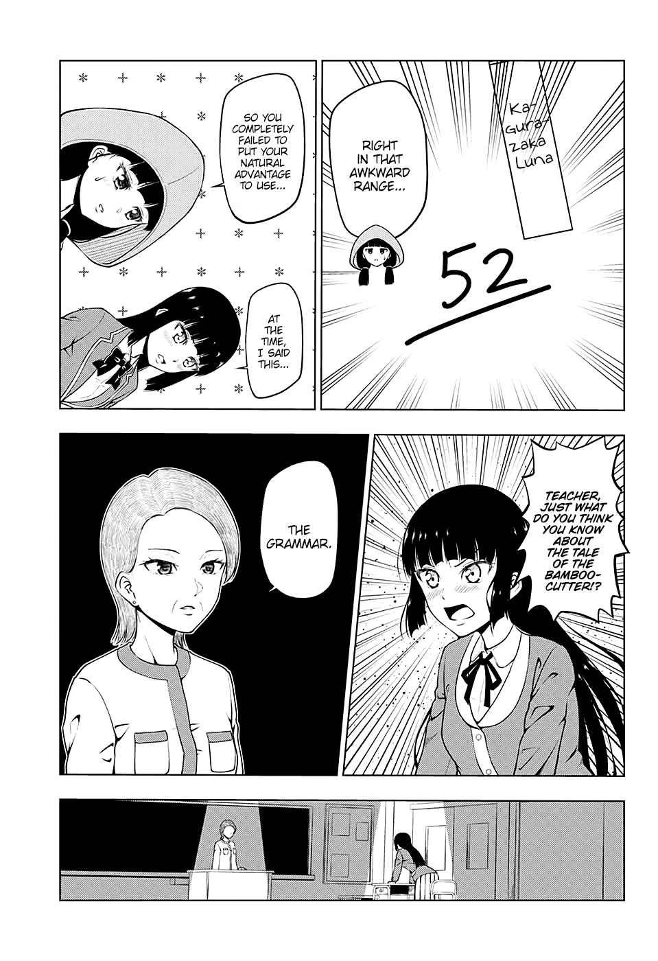 Heroines Chapter 2 page 3 - Chapter 2