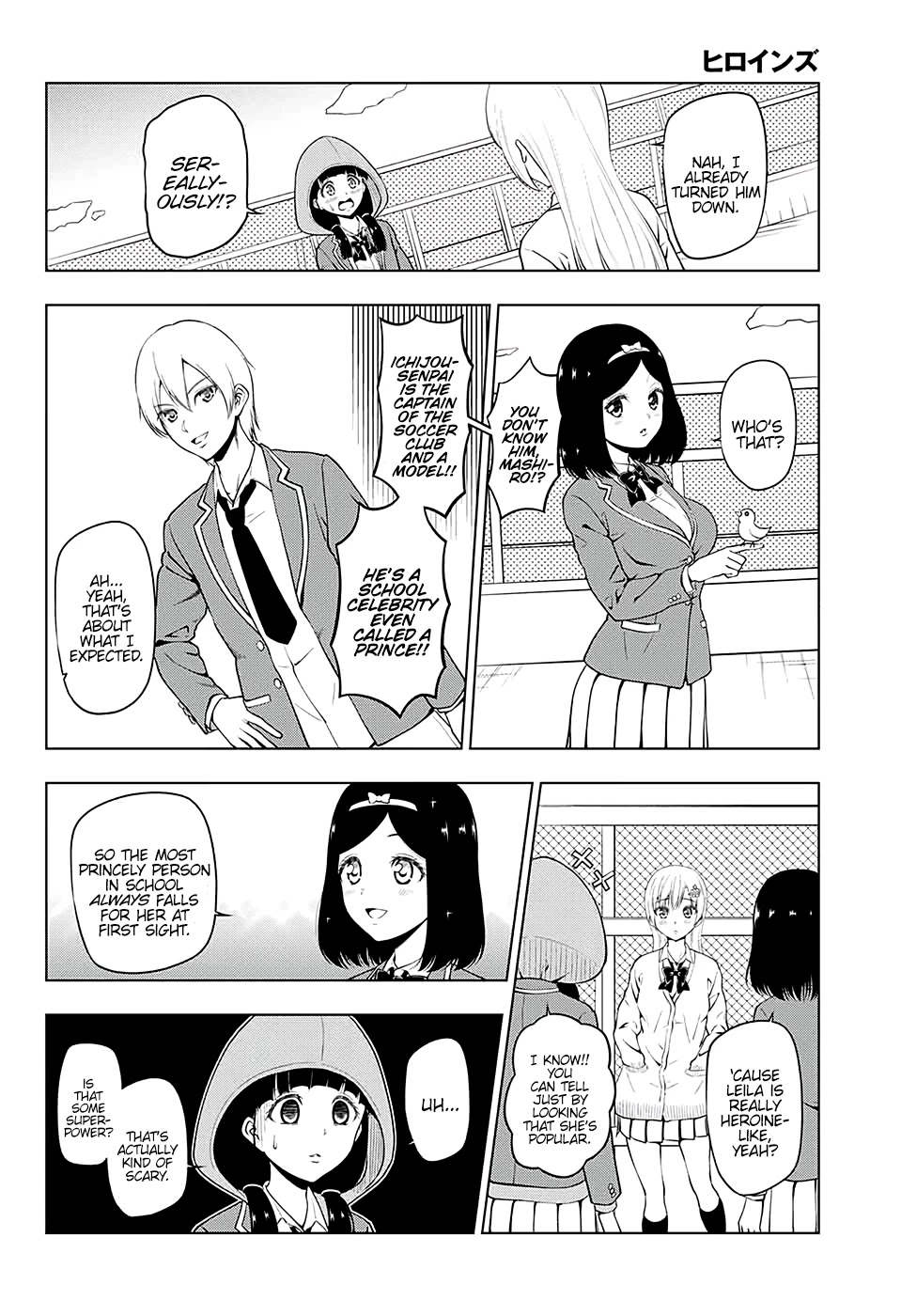 Heroines Chapter 3 page 2 - Chapter 3