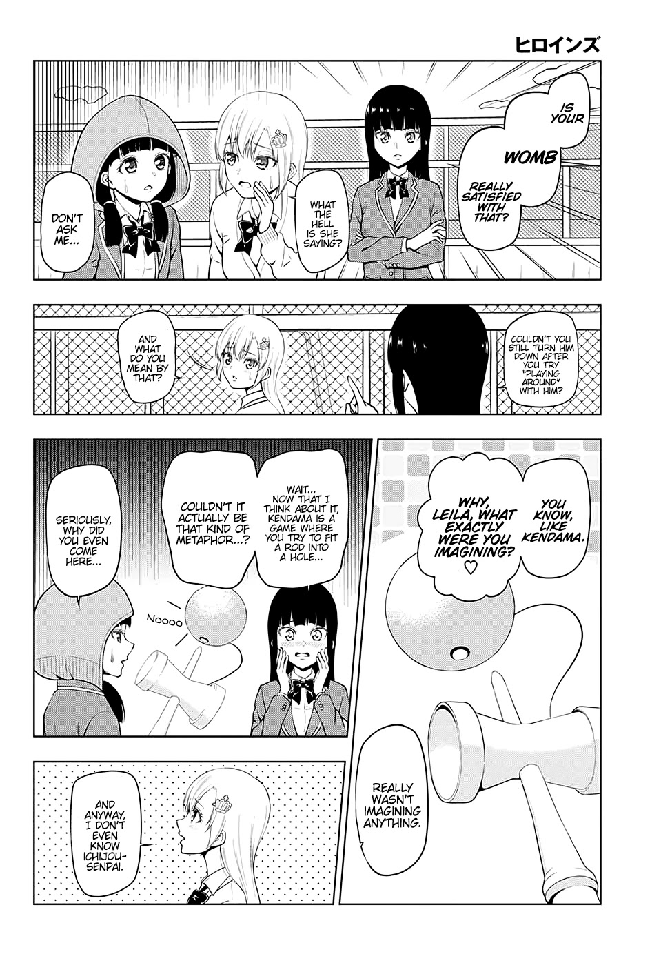 Heroines Chapter 3 page 6 - Chapter 3