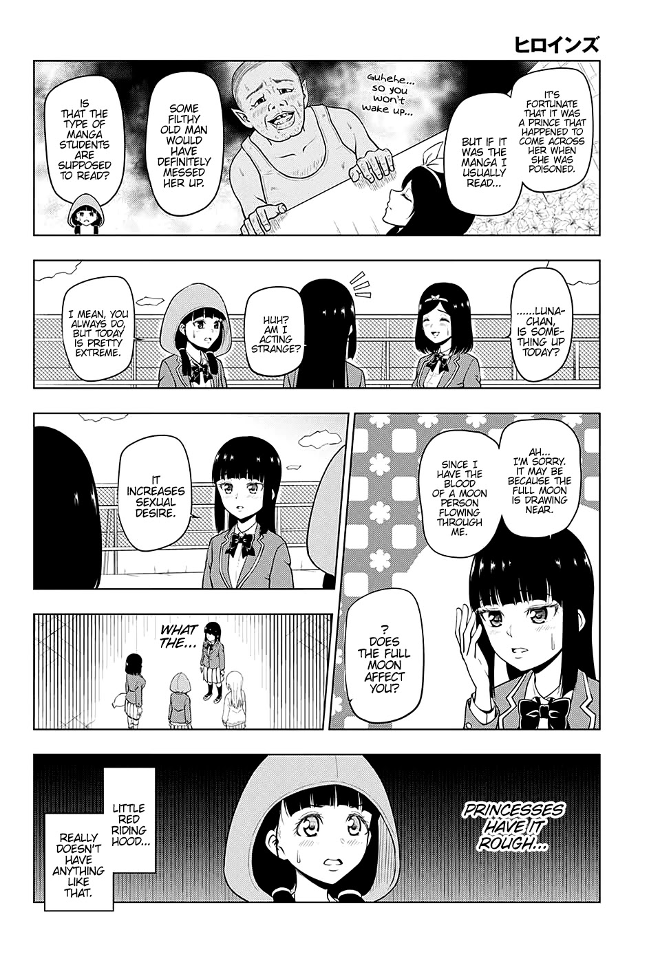 Heroines Chapter 3 page 8 - Chapter 3