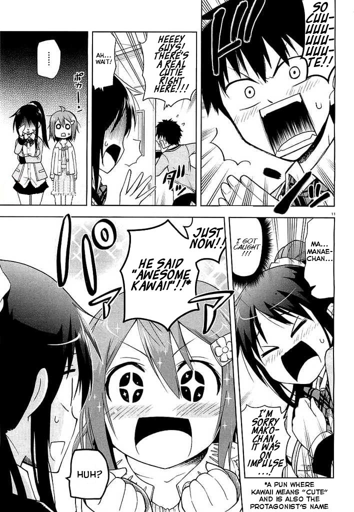 HEROINIC HERO Chapter 0.2 page 11 - Chapter 0 v2 : [Oneshot]