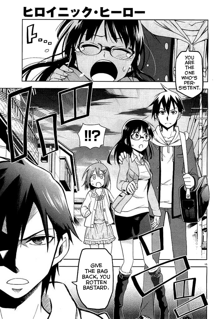 HEROINIC HERO Chapter 0.2 page 15 - Chapter 0 v2 : [Oneshot]
