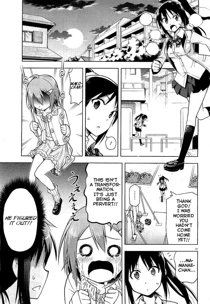 HEROINIC HERO Chapter 0.2 page 21 - Chapter 0 v2 : [Oneshot]
