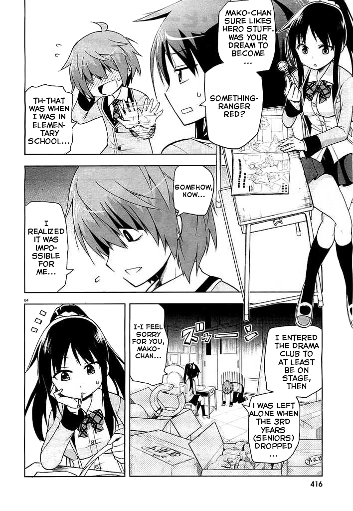 HEROINIC HERO Chapter 0.2 page 4 - Chapter 0 v2 : [Oneshot]