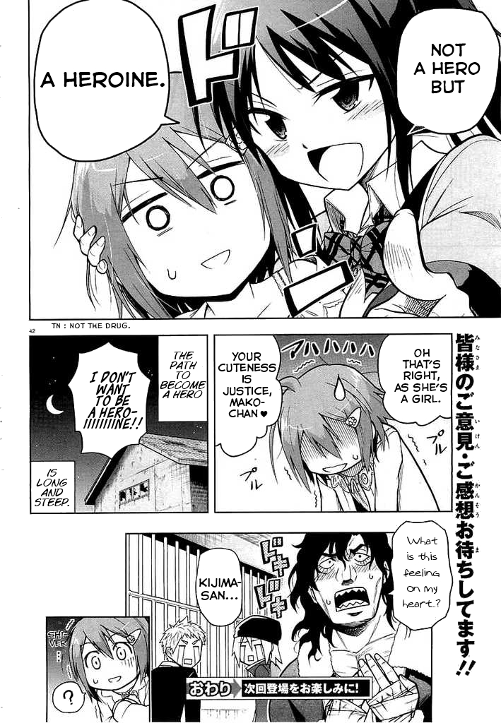 HEROINIC HERO Chapter 0.2 page 41 - Chapter 0 v2 : [Oneshot]