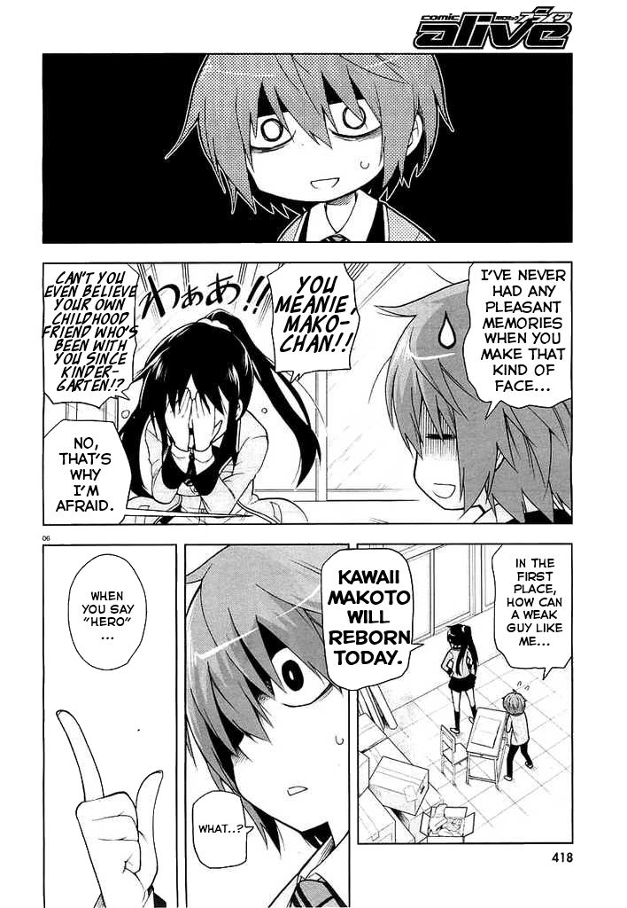 HEROINIC HERO Chapter 0.2 page 6 - Chapter 0 v2 : [Oneshot]