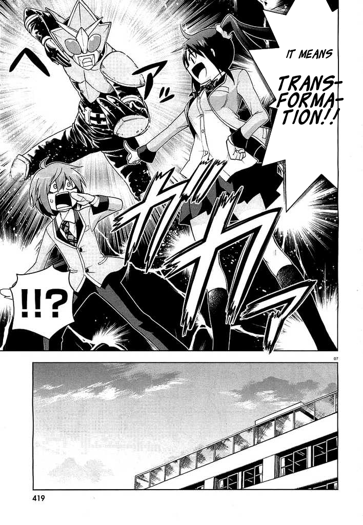 HEROINIC HERO Chapter 0.2 page 7 - Chapter 0 v2 : [Oneshot]