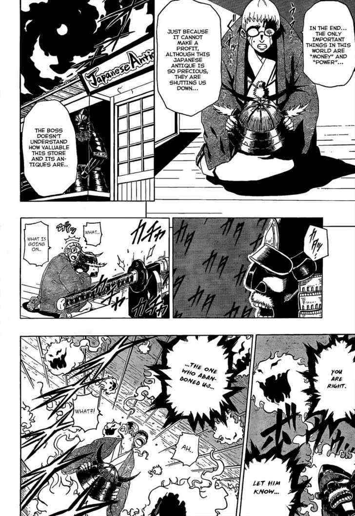 Heroman Chapter 1 page 25 - Chapter 1