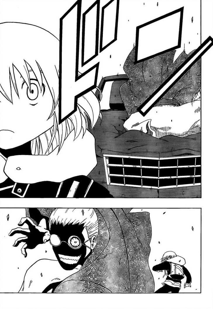 Heroman Chapter 1 page 30 - Chapter 1