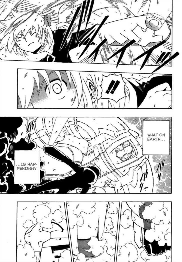 Heroman Chapter 1 page 40 - Chapter 1