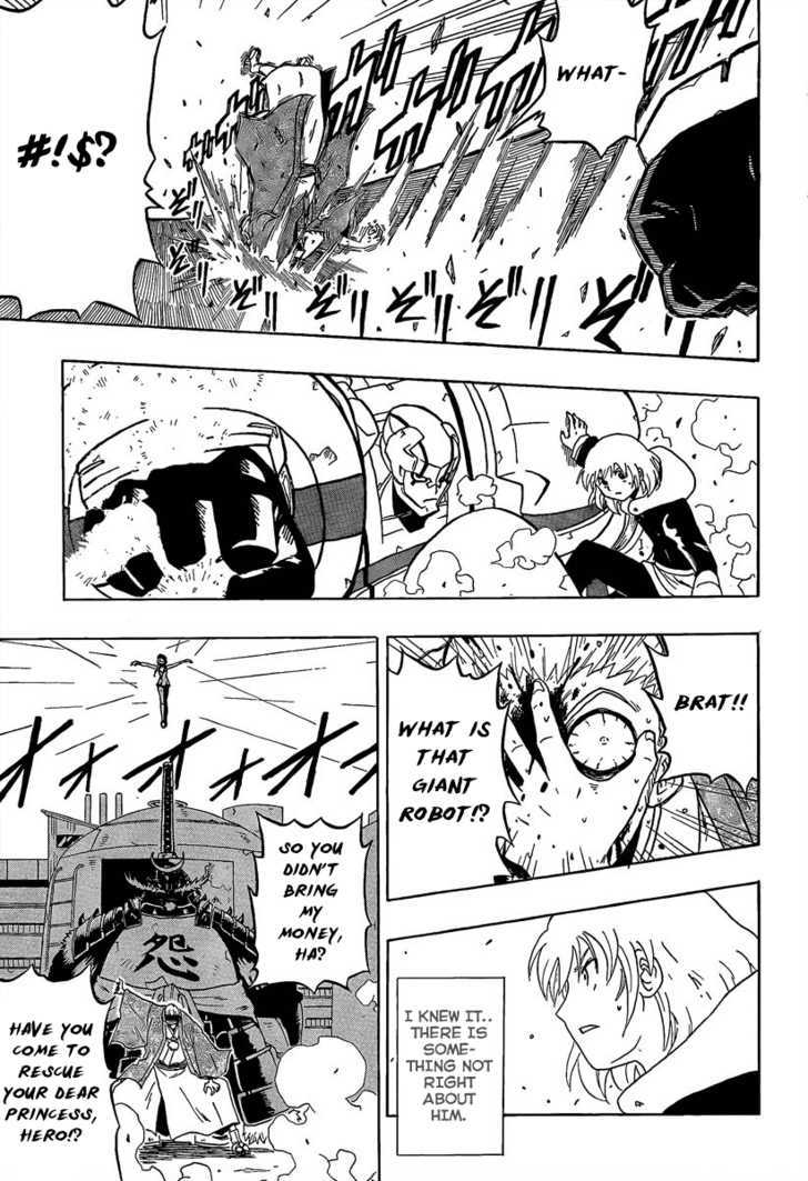 Heroman Chapter 1 page 47 - Chapter 1