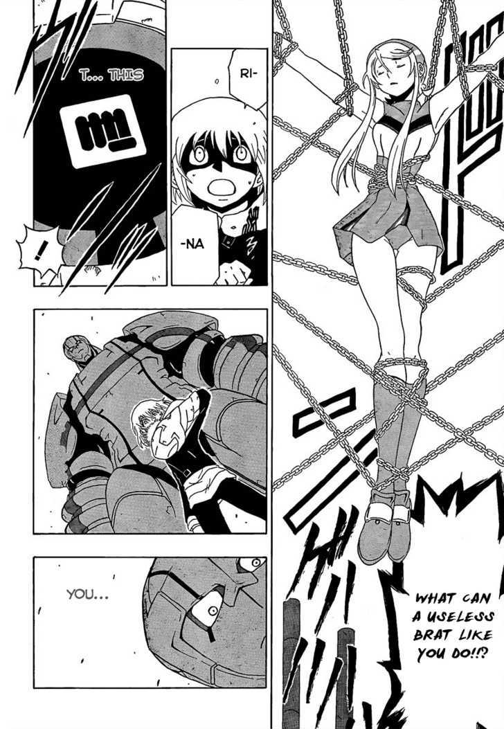 Heroman Chapter 1 page 48 - Chapter 1