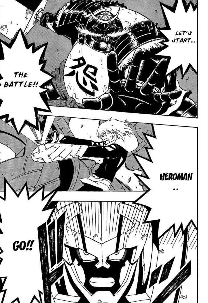 Heroman Chapter 1 page 51 - Chapter 1