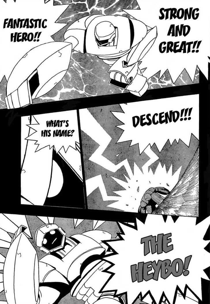 Heroman Chapter 1 page 6 - Chapter 1
