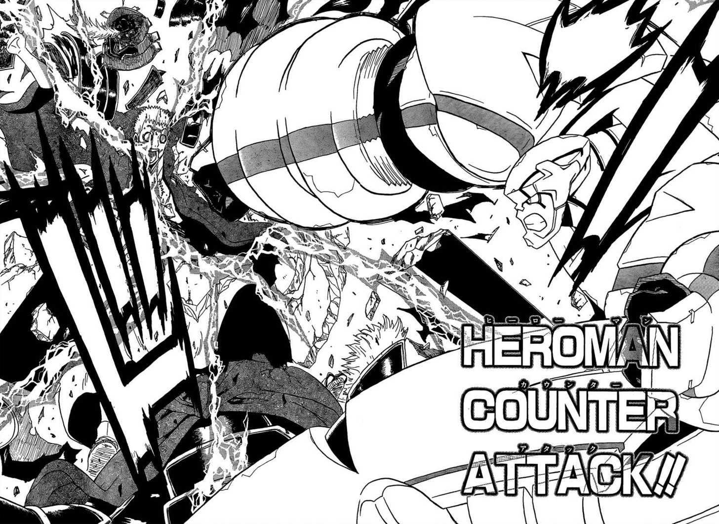 Heroman Chapter 1 page 60 - Chapter 1
