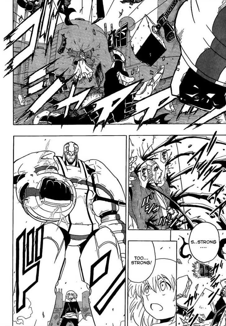 Heroman Chapter 1 page 61 - Chapter 1