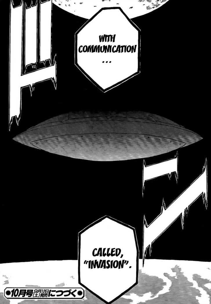 Heroman Chapter 1 page 72 - Chapter 1
