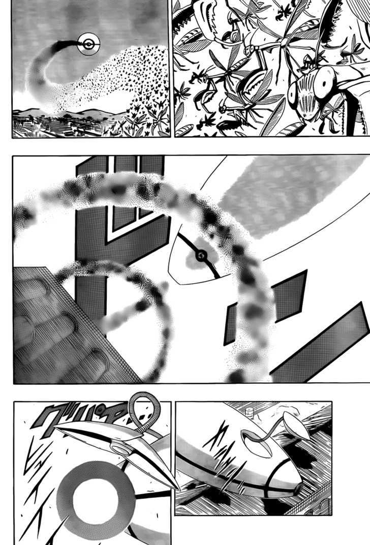 Heroman Chapter 3 page 22 - Chapter 3 : New Comer