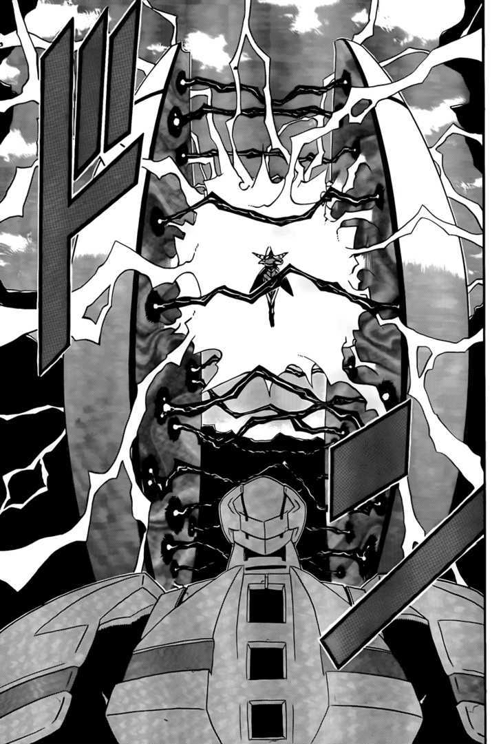 Heroman Chapter 3 page 25 - Chapter 3 : New Comer