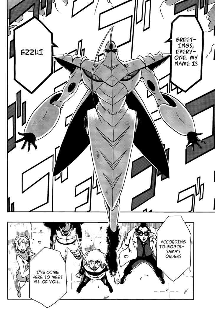 Heroman Chapter 3 page 26 - Chapter 3 : New Comer