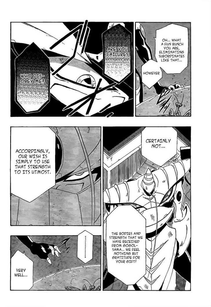 Heroman Chapter 3 page 4 - Chapter 3 : New Comer