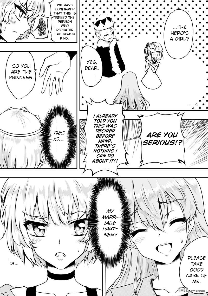 Hero's Marriage Chapter 1 page 5 - Chapter 1