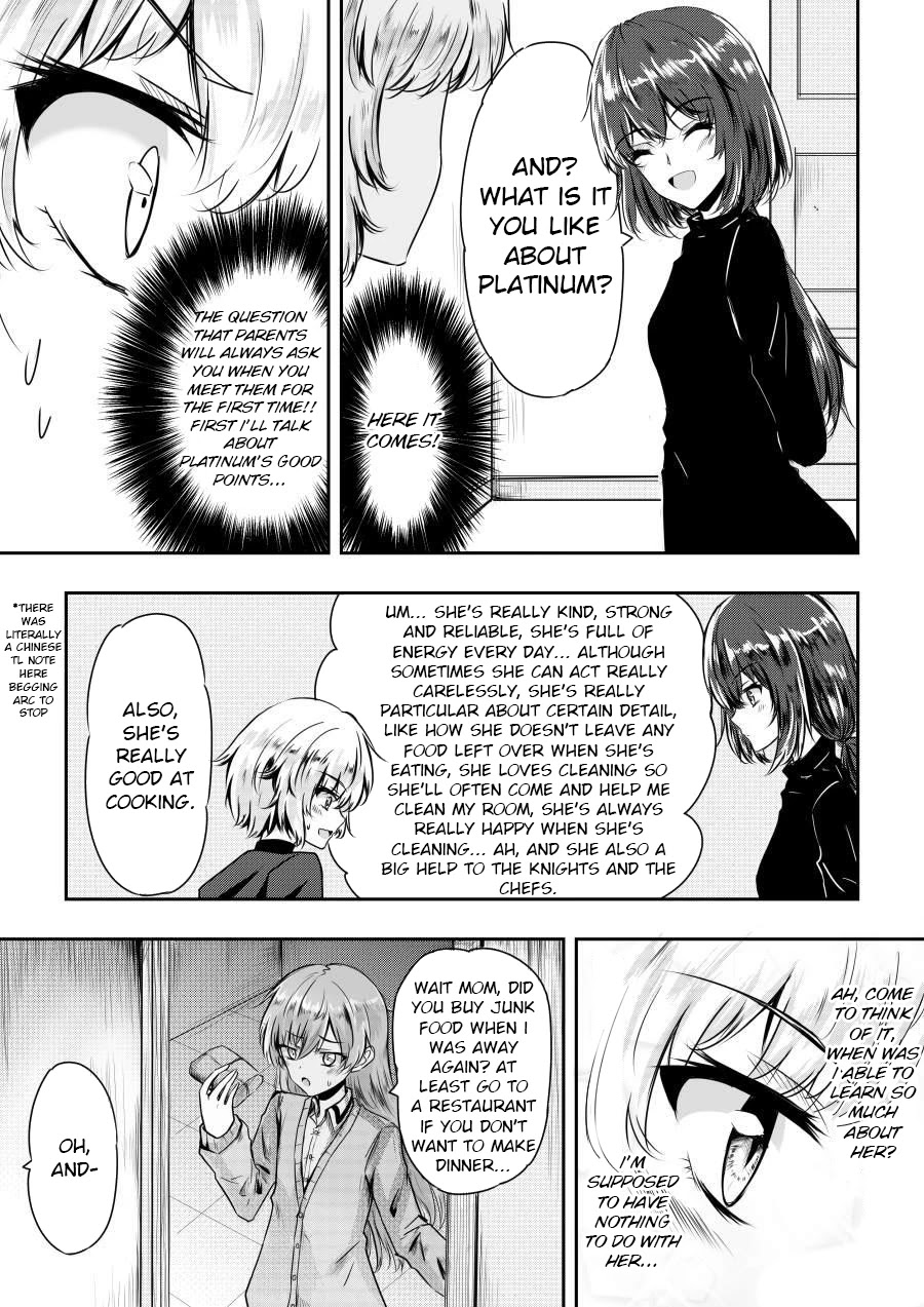 Hero's Marriage Chapter 10 page 2 - Chapter 10