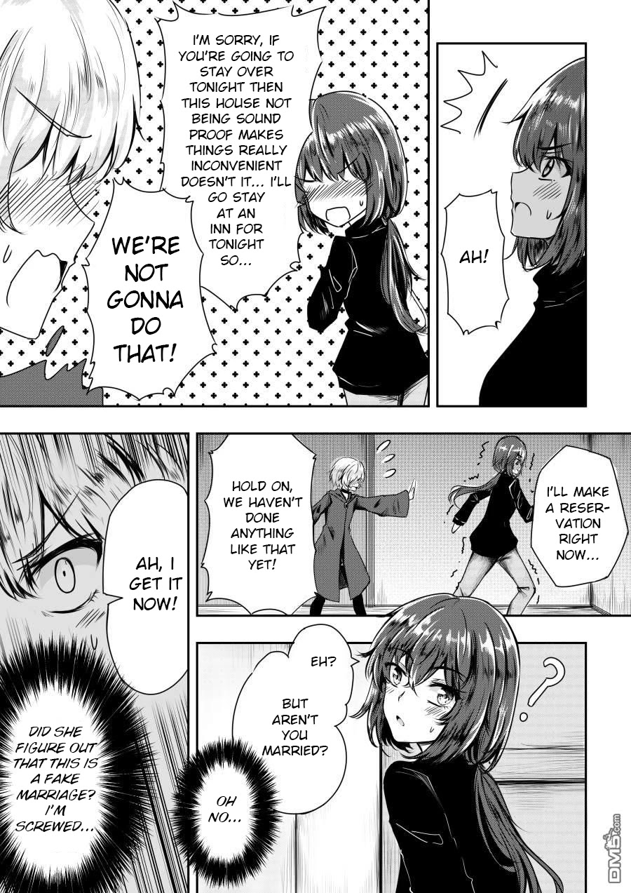 Hero's Marriage Chapter 11 page 2 - Chapter 11