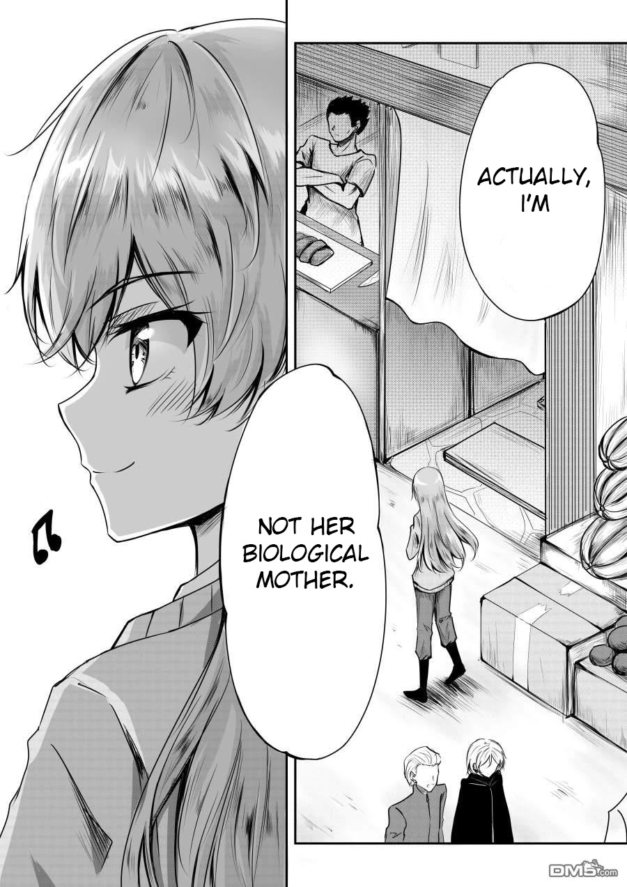 Hero's Marriage Chapter 11 page 4 - Chapter 11
