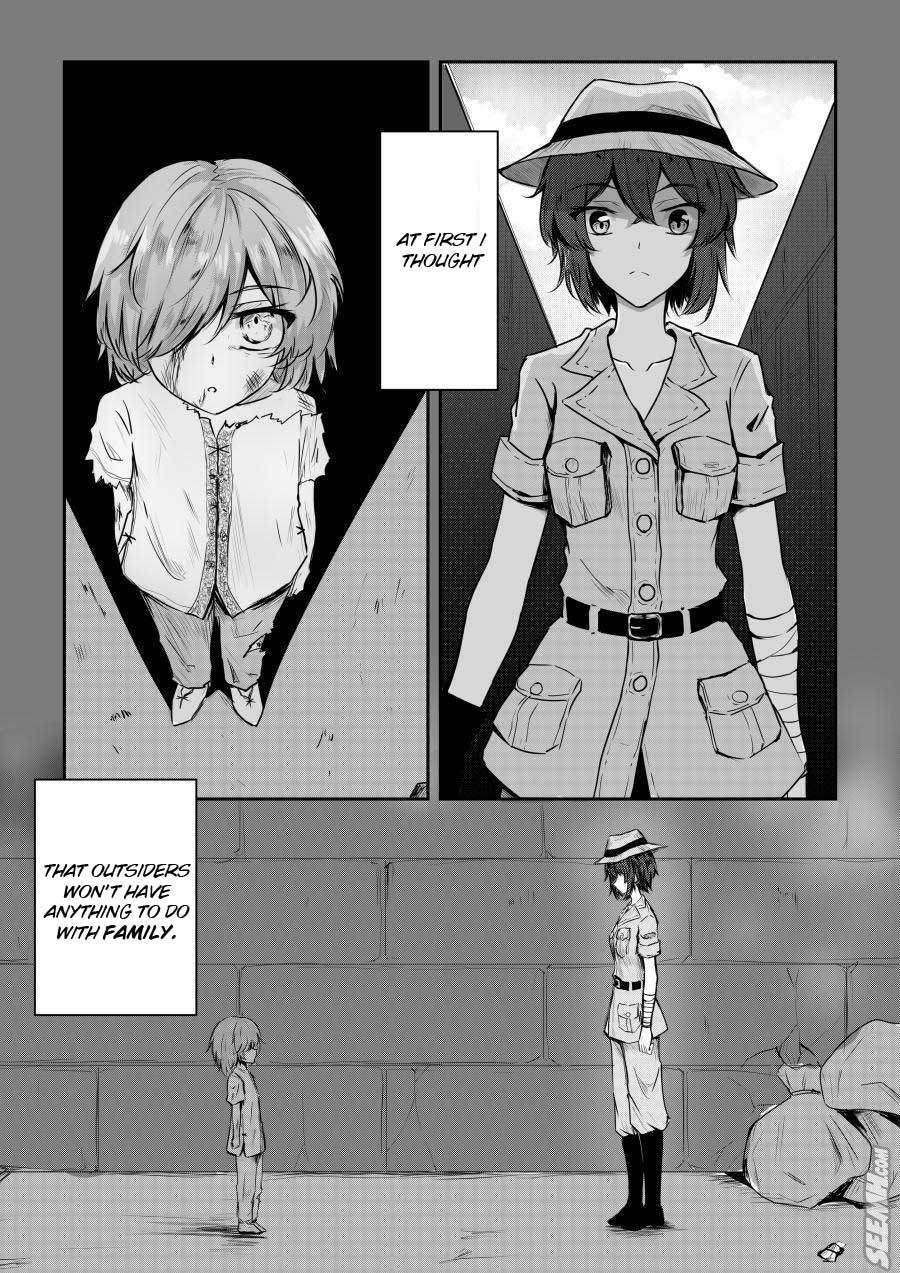 Hero's Marriage Chapter 12 page 1 - Chapter 12