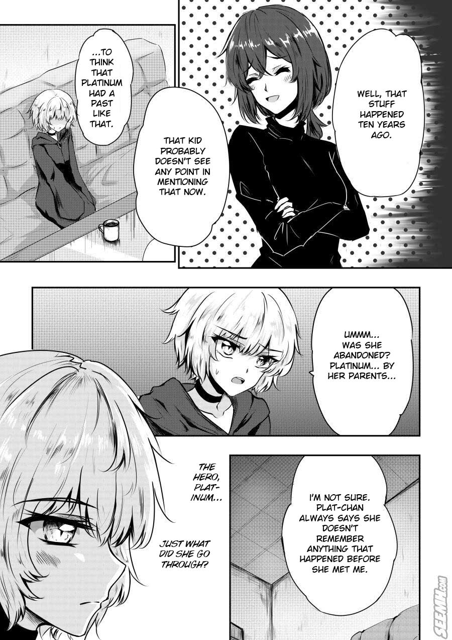 Hero's Marriage Chapter 12 page 3 - Chapter 12