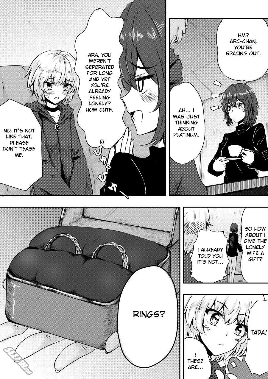 Hero's Marriage Chapter 12 page 4 - Chapter 12