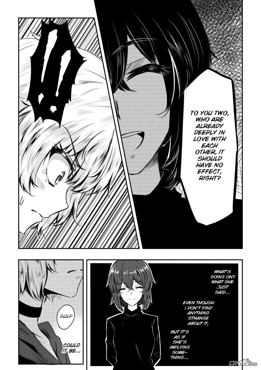 Hero's Marriage Chapter 13 page 2 - Chapter 13